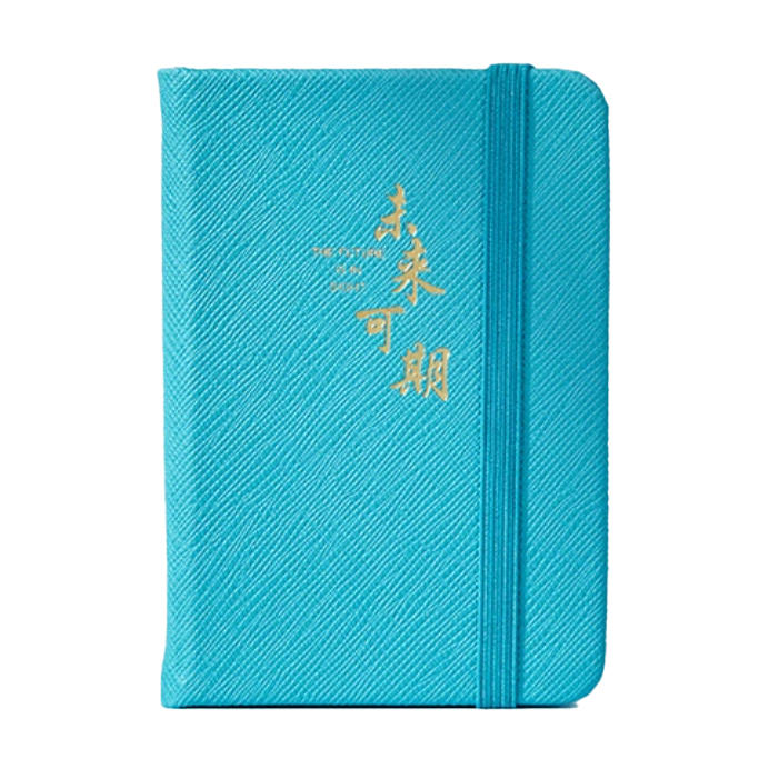 GBF1030  A7  LINED NOTEBOOK