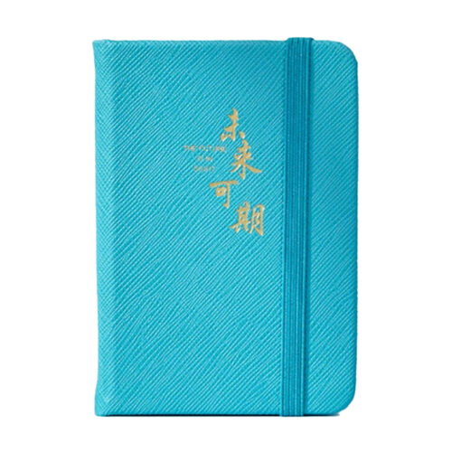 GBF1030  A7  LINED NOTEBOOK