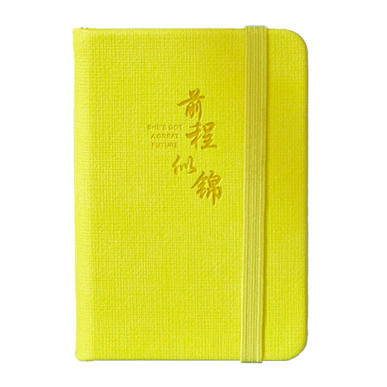 GBF1030  A7  LINED NOTEBOOK