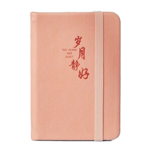 GBF1030  A7  LINED NOTEBOOK