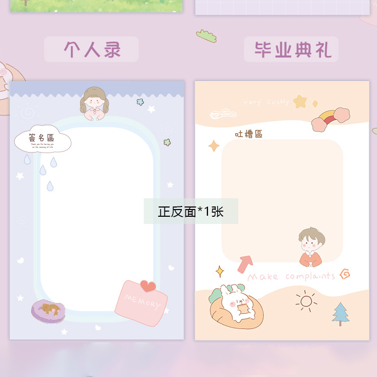 GBF1046  A5  GRADUATE  LOOSE-LEAF  NOTEBOOK