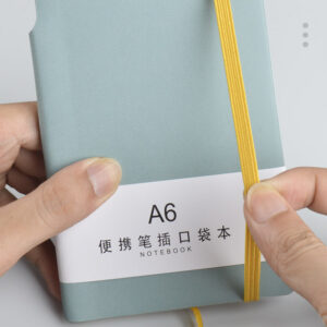 GBF1038  A6  UNDATED  LINED PLANNER