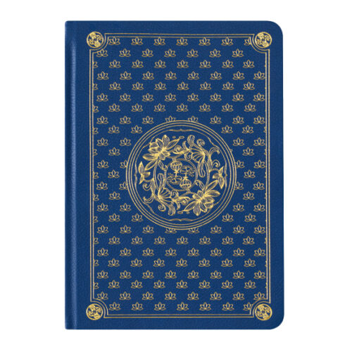 GBF2047 A5  DOT GRID NOTEBOOK