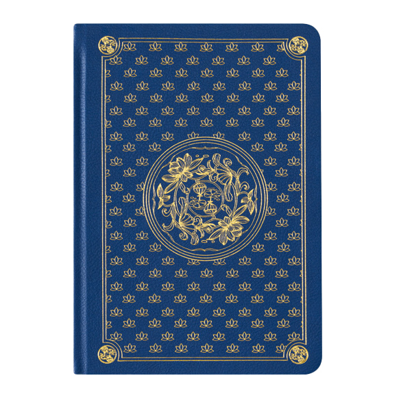 GBF2047 A5  DOT GRID NOTEBOOK