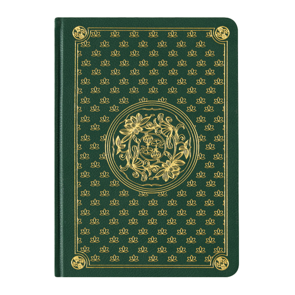 GBF2047 A5  DOT GRID NOTEBOOK