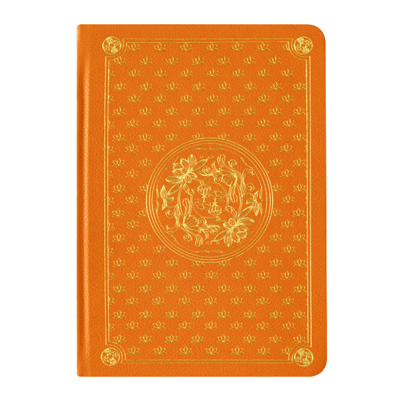 GBF2047 A5  DOT GRID NOTEBOOK