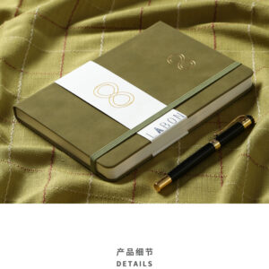 GBF2031 A5  LINED NOTEBOOK