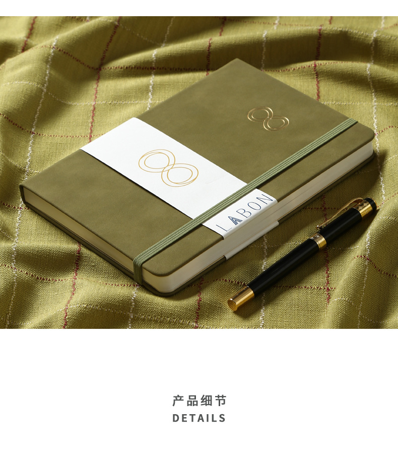 GBF2031 A5  LINED NOTEBOOK