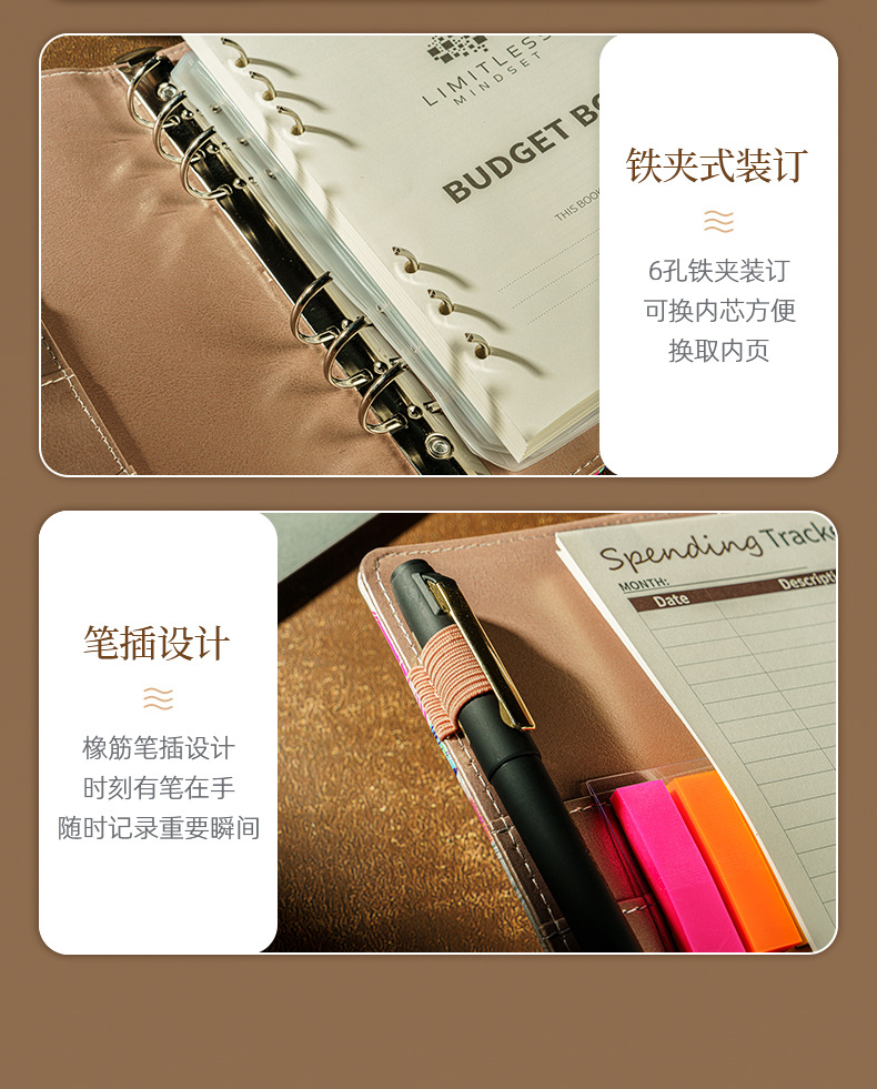 GBF2045 A5 UNDATED PLANNER