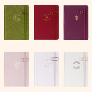 GBF2032 A5  UNDATED PLANNER